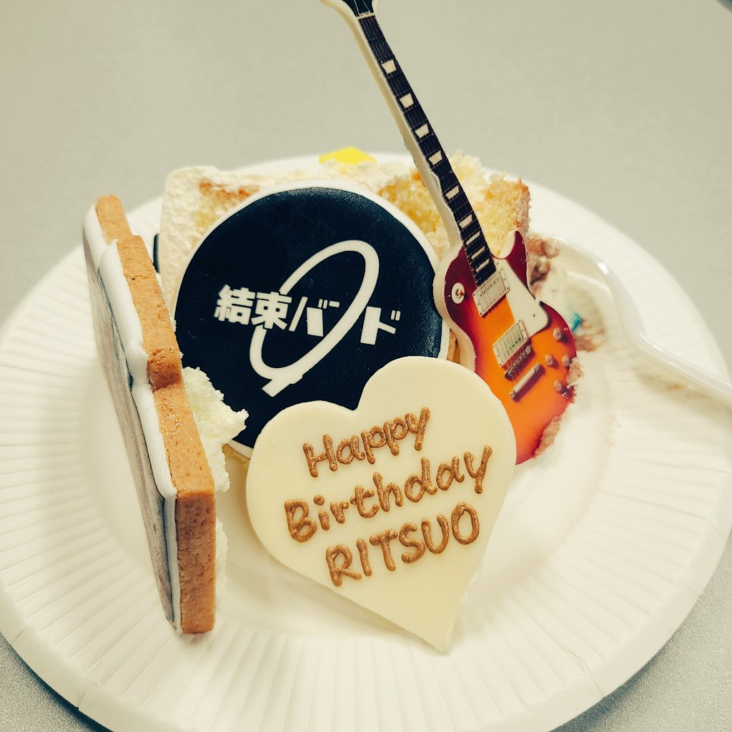 三井律郎 (ミツイリツオ) tweet media