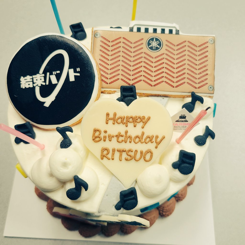 三井律郎 (ミツイリツオ) tweet media