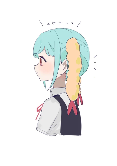 幻覚 