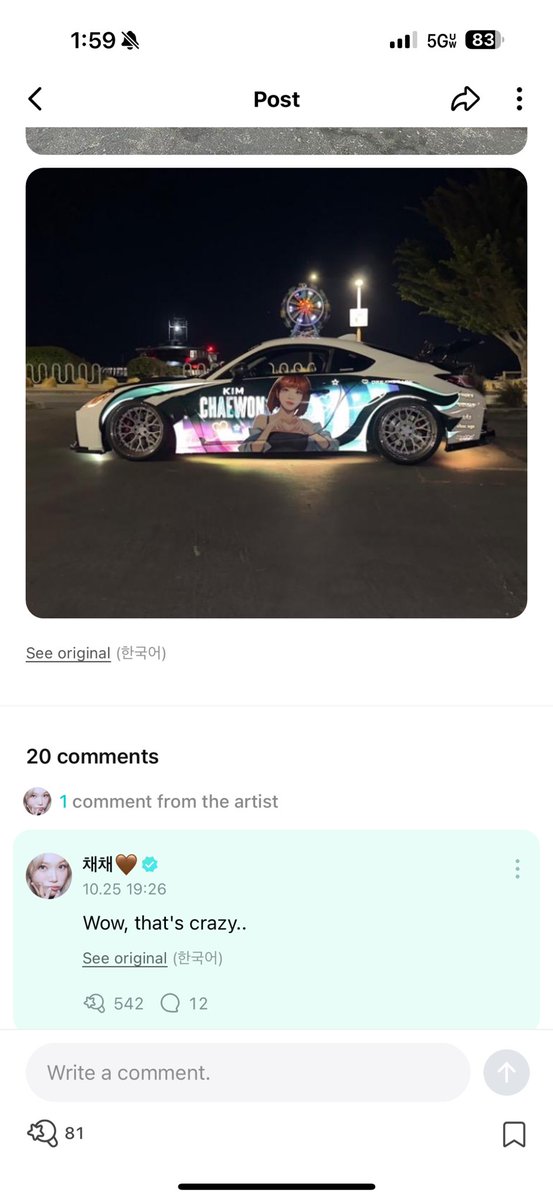 khùng khùng tweet media