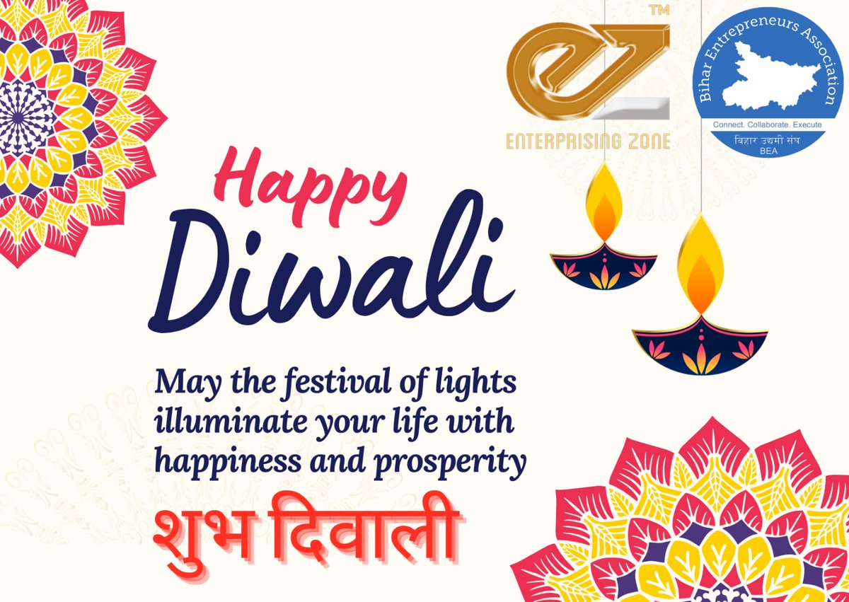 BEA Bihar tweet media