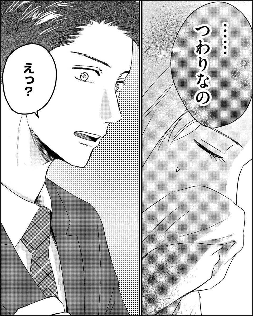 (8/9) 