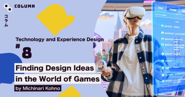 Spectrum Tokyo tweet media