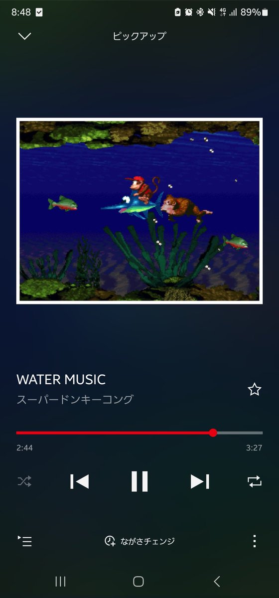 朝から速攻聞いてる。作業BGMとしてもよきです。