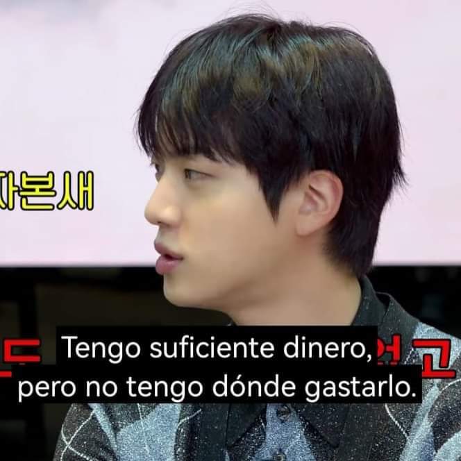 Problemas que me gustaría tener: