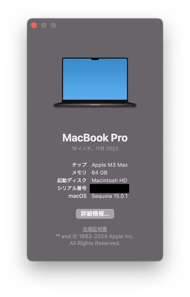 orisusarusan's tweet photo. 去年67万で買ったMacBook Proがとうとう型落ちに。M4はスルーさせてくださいAppleさん……。 https://t.co/MQCeO4xSng