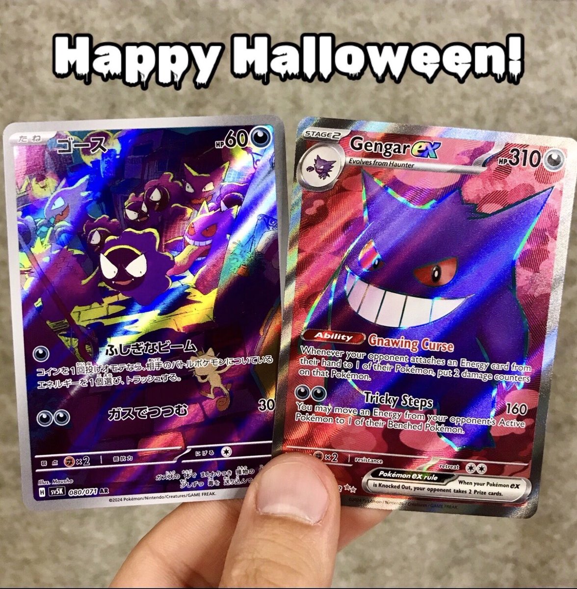 TCG_Family_2020's tweet photo. TCG Fam x #Halloween Giveaway! 
 
Hit like 🎃 
Retweet 👻 
Follow us &amp; @Metal_Mike_Vet 😱

Winner picked Nov 2, 2024 🗓 
Card Shop https://t.co/eVYxV39F24 #ad https://t.co/UrqpQXlkxF