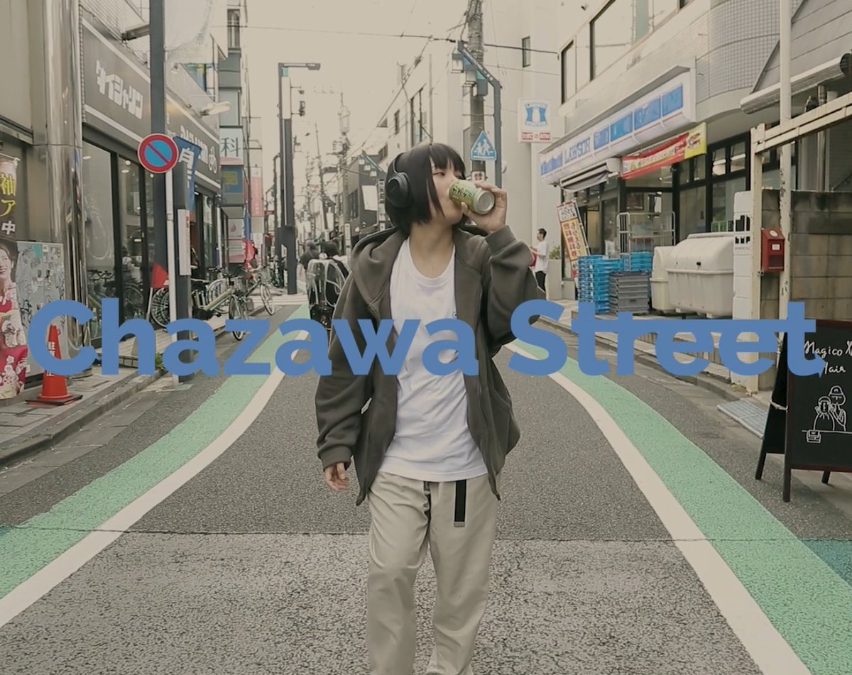 石﨑 祥子 tweet media