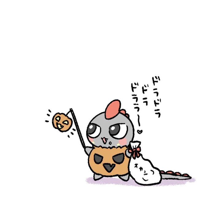 10/31の幻覚 