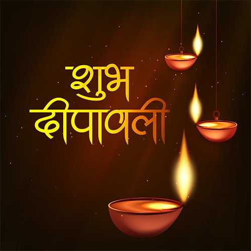 rsk_1203's tweet photo. आप सभी को भी #दीपावली की हार्दिक शुभकामनाएं! 🙏🏻✨
#शुभदीपावली 🪔
#Diwali2024 🎇 https://t.co/kBM1K4iX6g