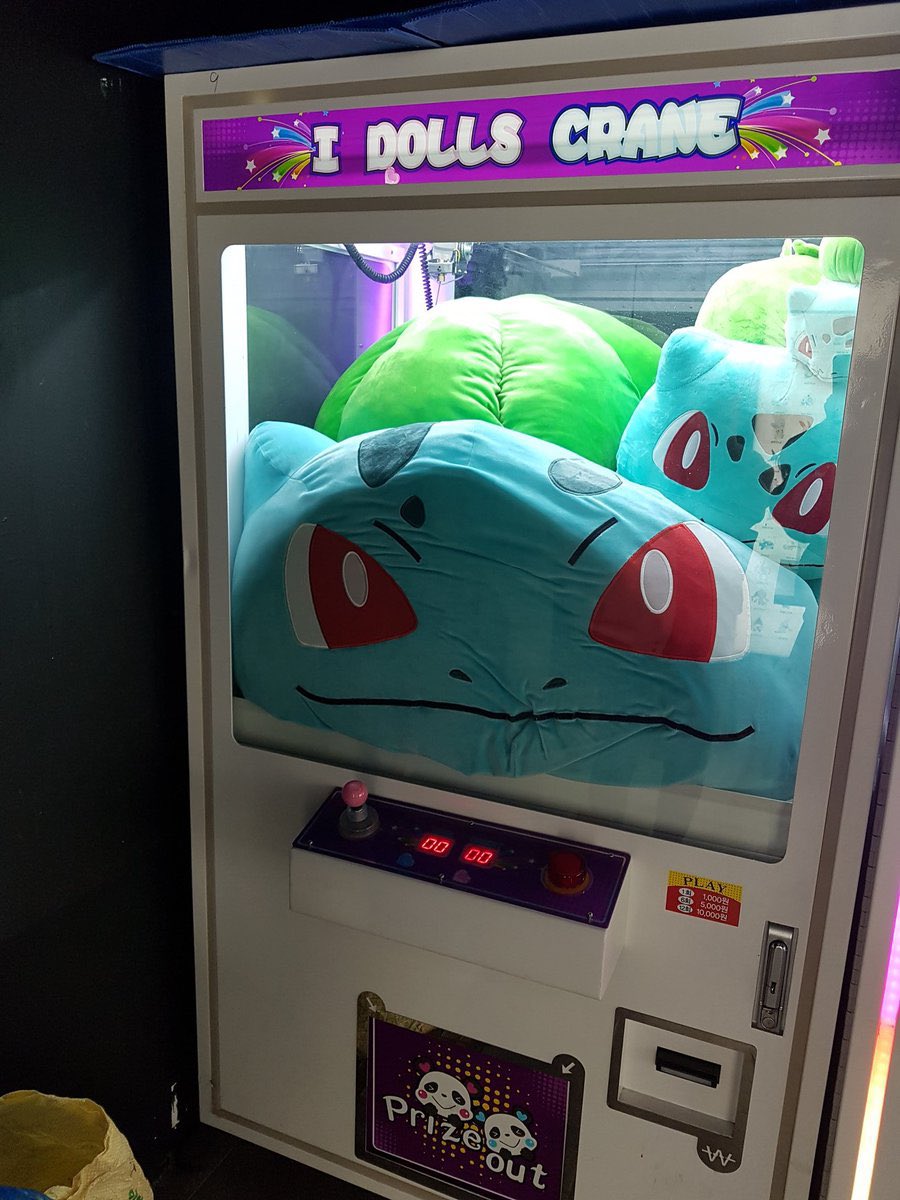 PokemonGems's tweet photo. let him out https://t.co/wEaNRcLPAt