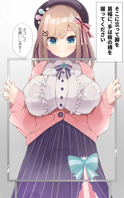 skeb納品しました! ご依頼ありがとうございます!!
造影剤is back!!(1/2) 