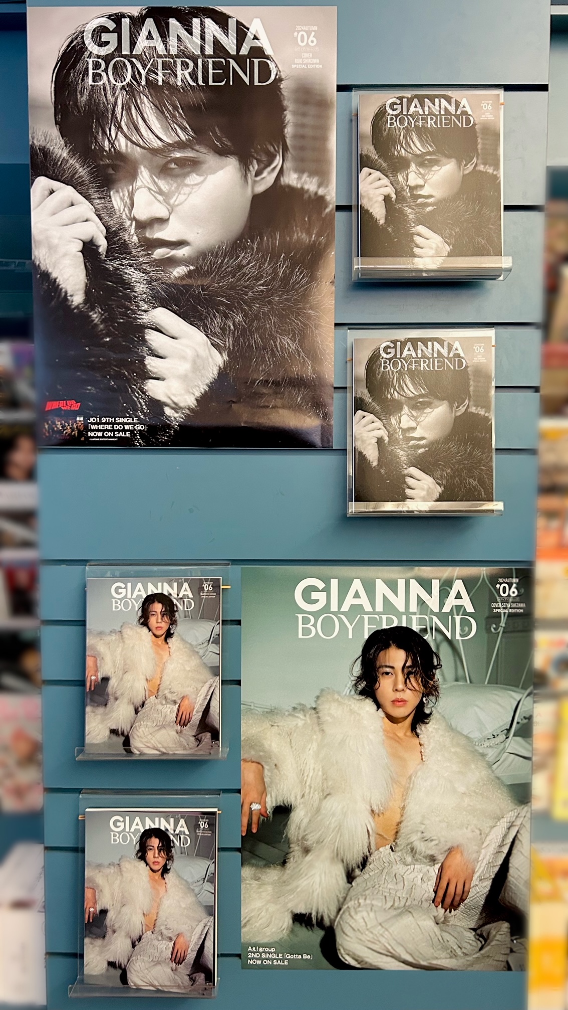 SALE】BOYFRIEND掲載2ページ（ポスターサイズ）#5558 【公式通販】