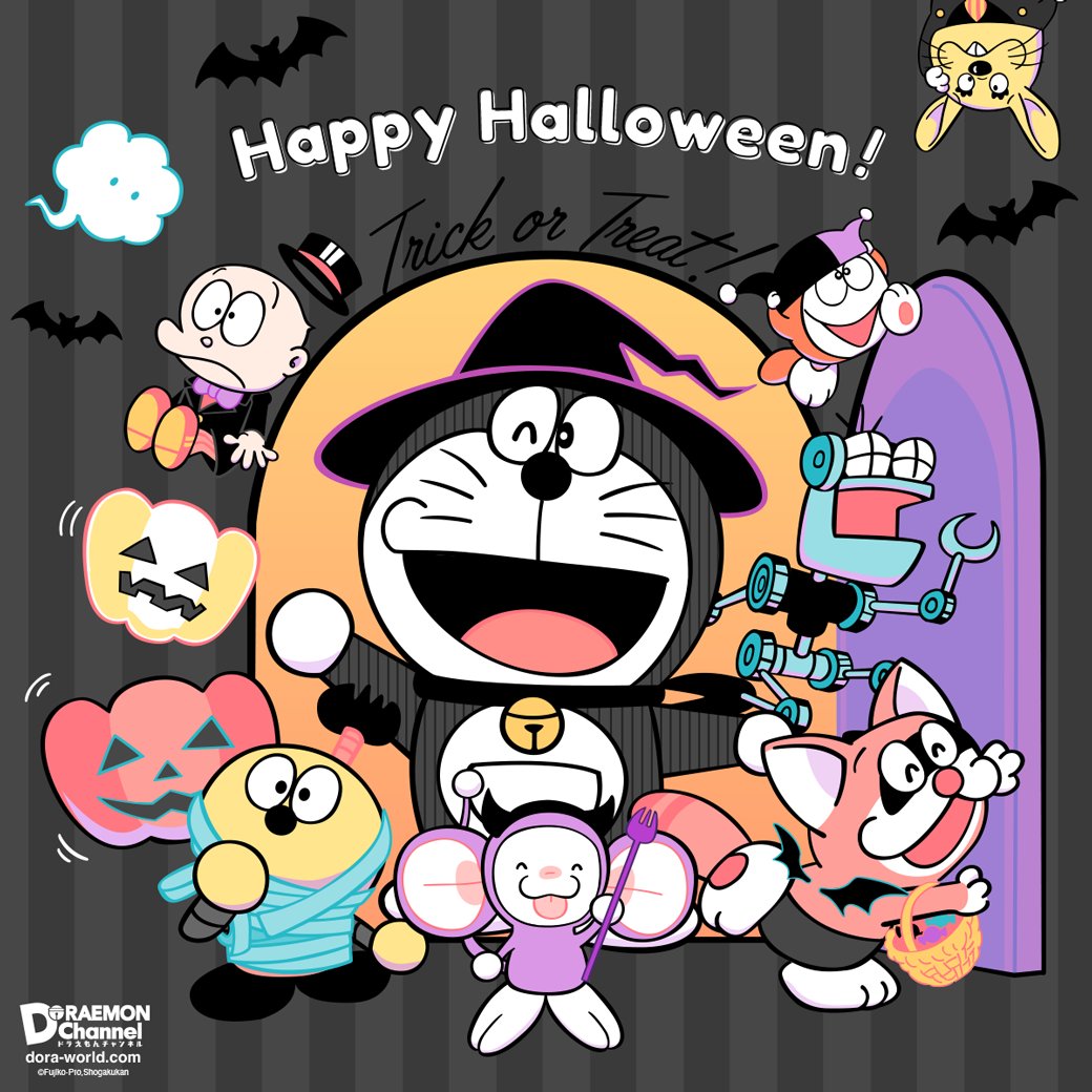 ＼Trick or Treat♪／

今日は、ハロウィン！
みんなはどんな仮装をして楽しむのかな？

たのしい一日を過ごしてね！
dora-world.com