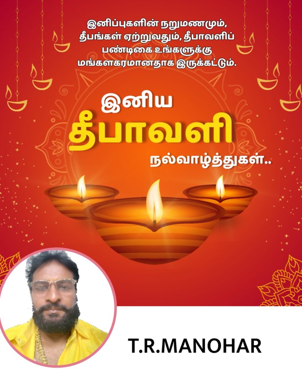 ManohranRaja's tweet photo. https://t.co/wZ8he7vsrg