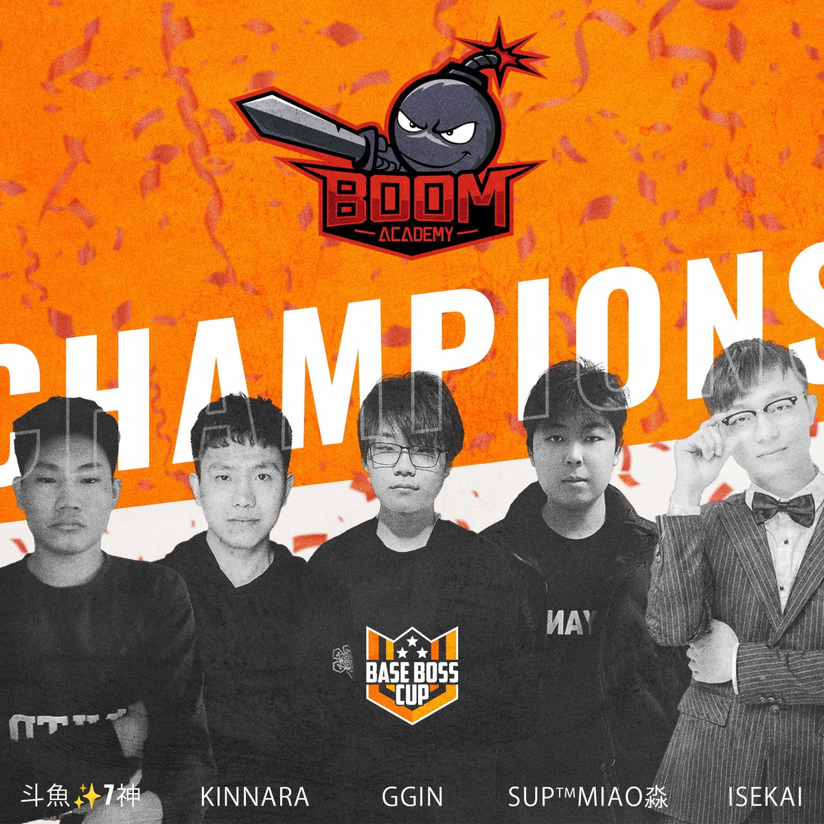 Base Boss Cup tweet media