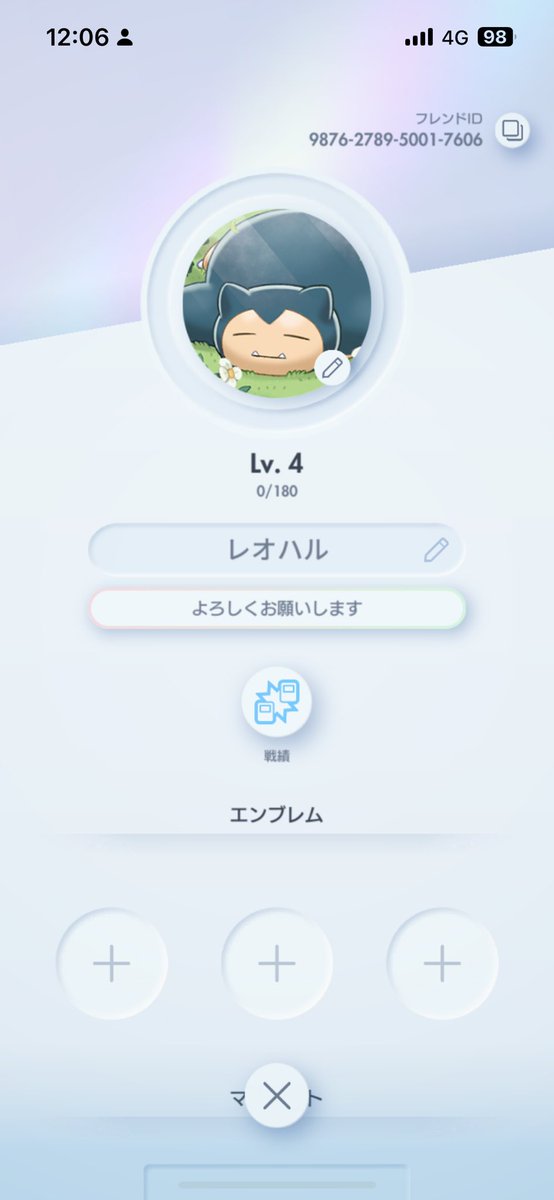 ポケカはじめました

9876278950017606