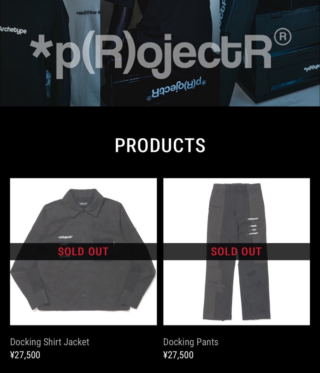 ジャケット・アウター *p(R)ojectR Docking Shirt Jacket p(R)ojectR Docking Shirt Jacket