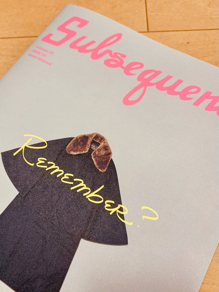 fukudapero's tweet image. めっちゃかっこいい国際カルチャー雑誌 #subsequence に詩を寄せました。ぜひ手に取ってみてみてください。今号のテーマは「Remember?」。1994年のルワンダと1944年の日本を軸に人を殺すこと、その記憶について詩にしました。
shop.visvim.tv/jp/jp/shop/g/g…