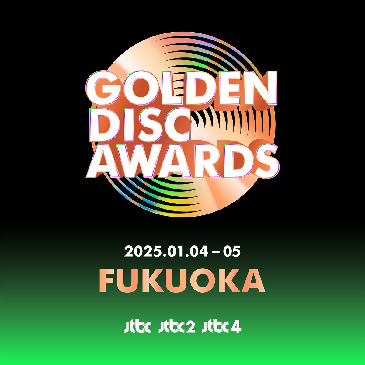 The 39th Golden Disc Awards will be taking place on January 4~5
