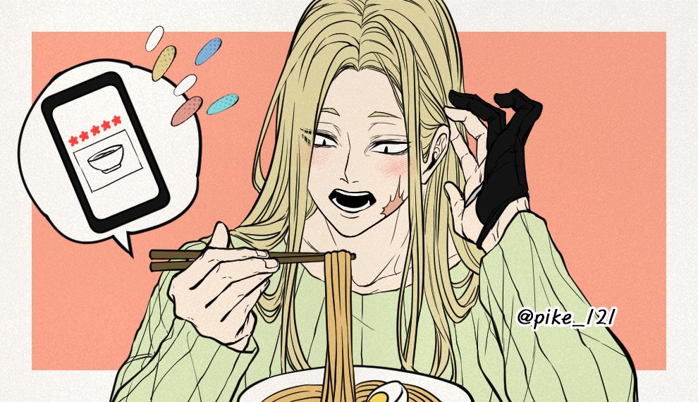 𝙆anthi 𝘼rumbani tweet media