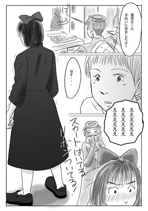 (5/8) 