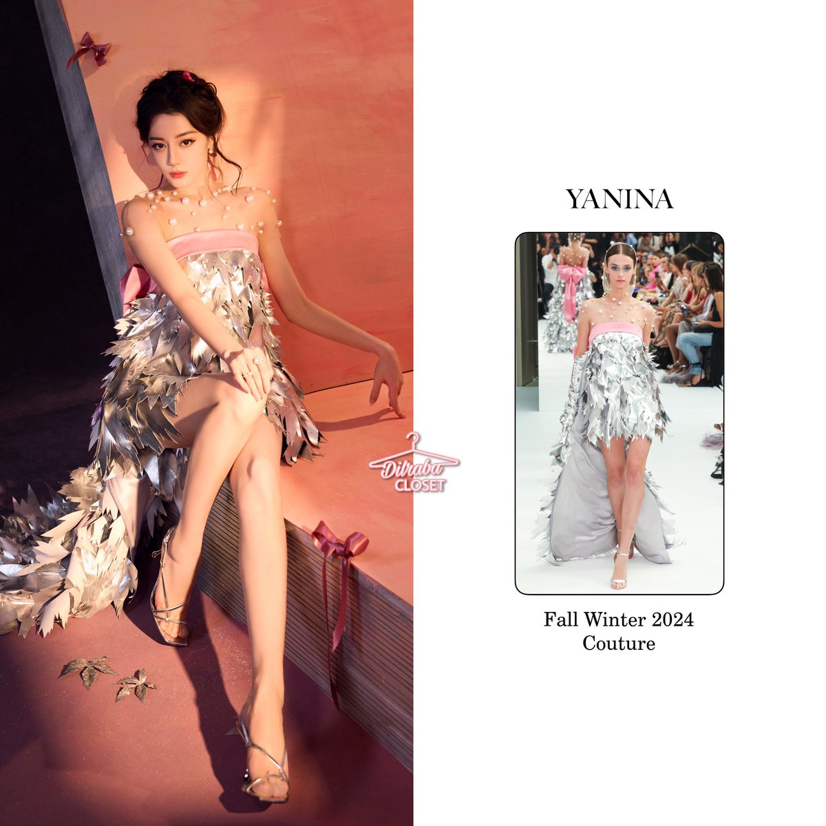 241030 #DILRABA at LIBY Livestream 

#dilrabacloset #dilrabastyle #dilraba #dilrabadilmurat #迪丽热巴