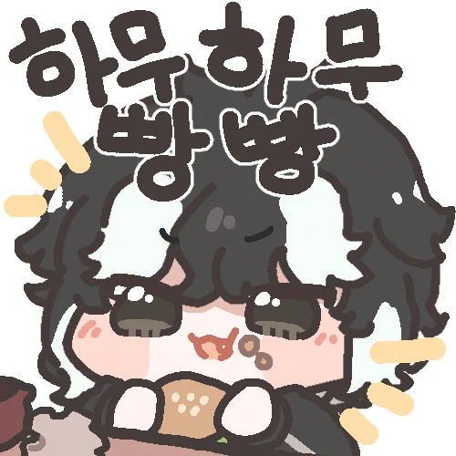   오늘 방송 스타트~ 대외비 +니케 페르소나 명방 리버스 가챠 let go 