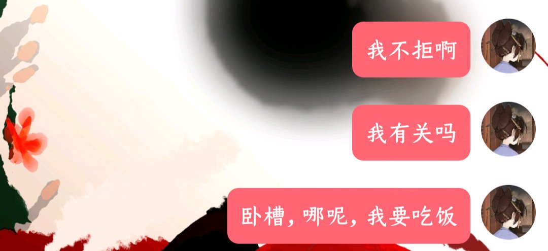 weiwu0726's tweet photo. 对同嫁的态度be like https://t.co/B0IAVVJ0PG
