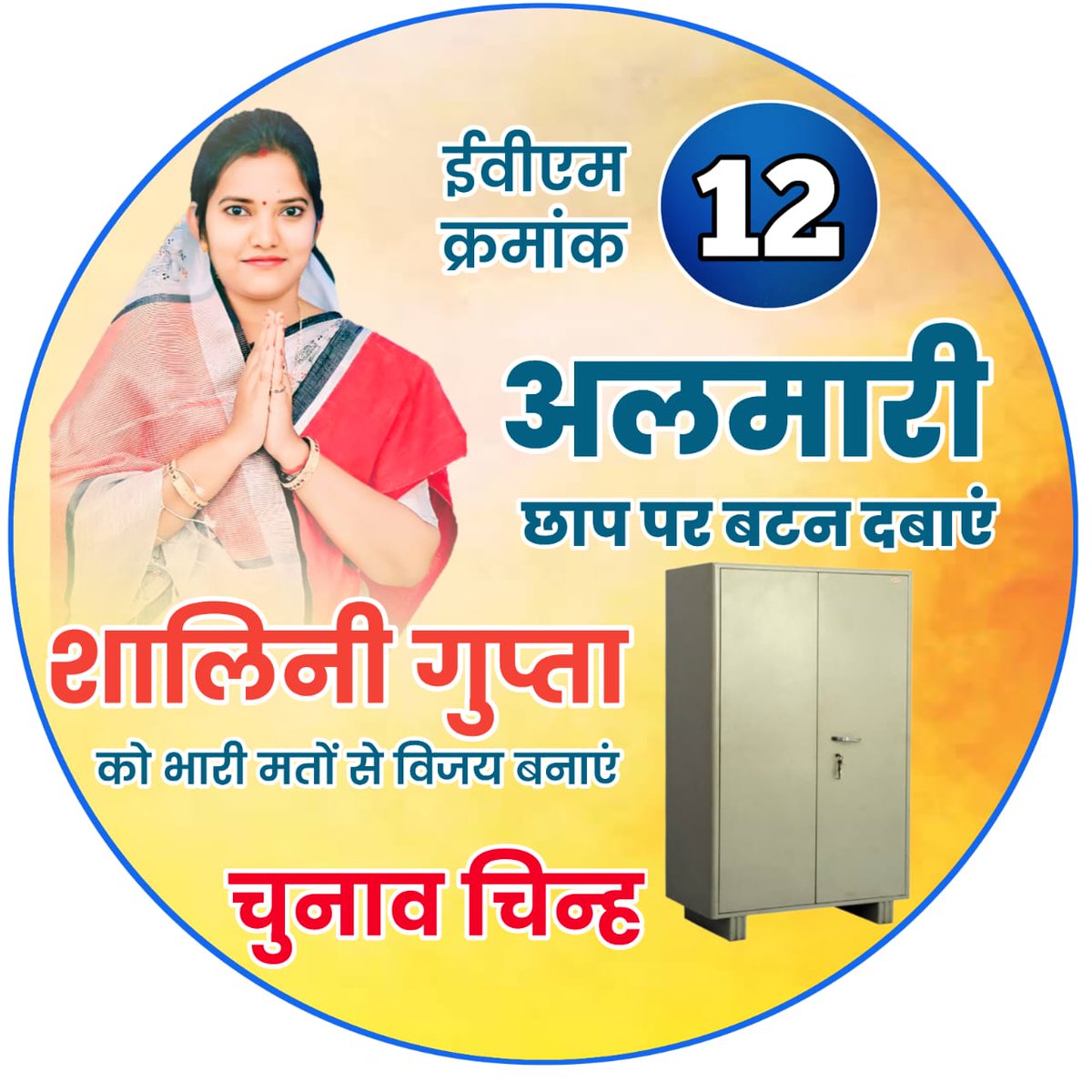 Umesh39745887's tweet photo. https://t.co/GZJCC3EZTy