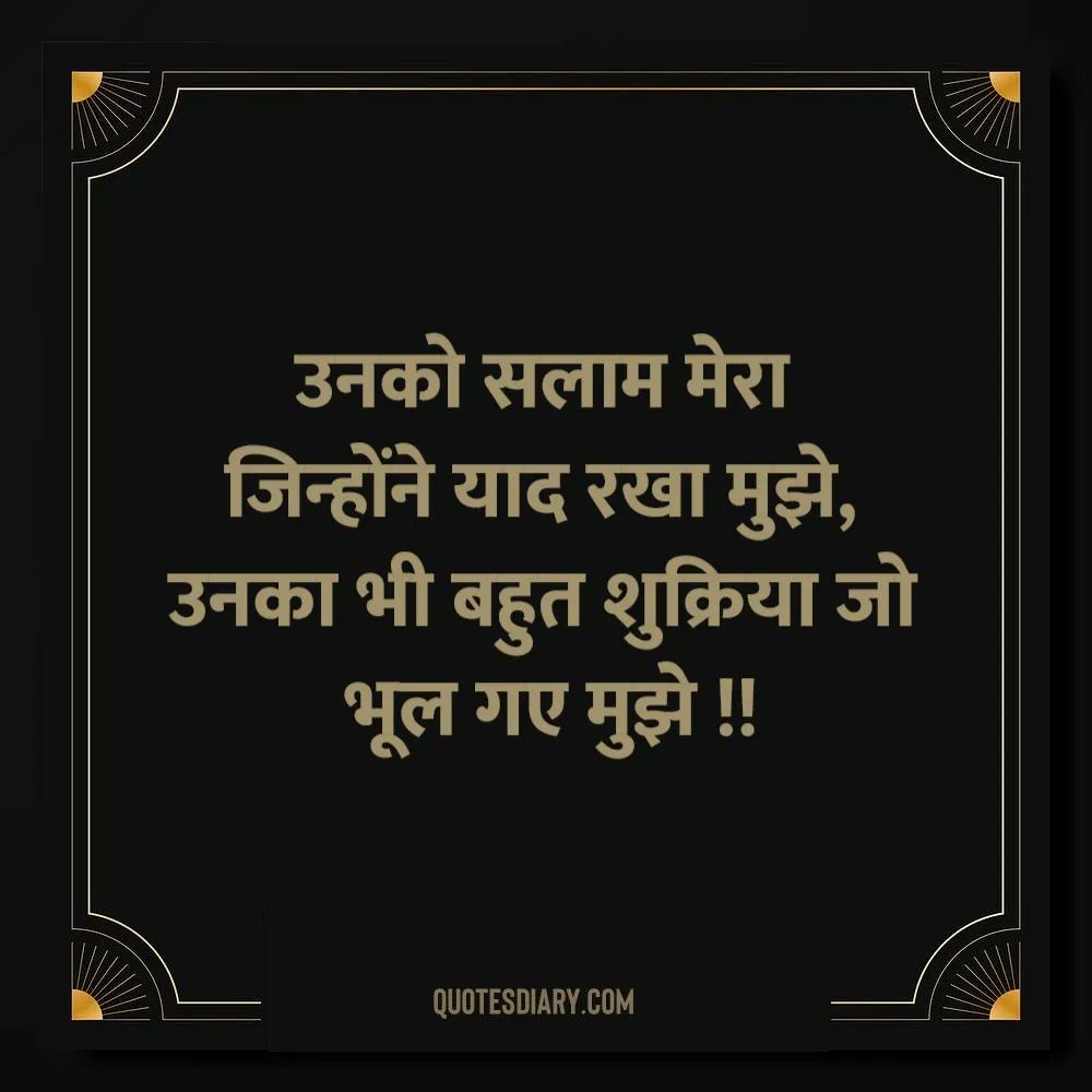 Sadab Husain tweet media