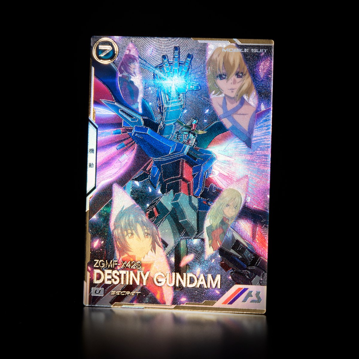 公式】機動戦士ガンダム アーセナルベース on X: 公式】機動戦士ガンダム アーセナルベース on X: