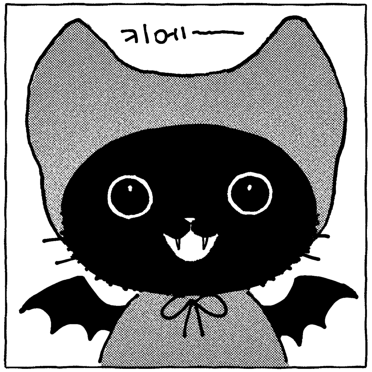 nyanlami's tweet photo. 🐈‍⬛해피 할로윈🎃 (1/3) https://t.co/KeOvVjtrKG