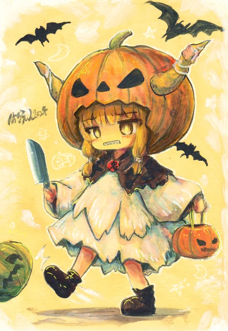 いまだ収穫ゼロ。萃香さんはハロウィンなんてちっとも楽しくありません! 
