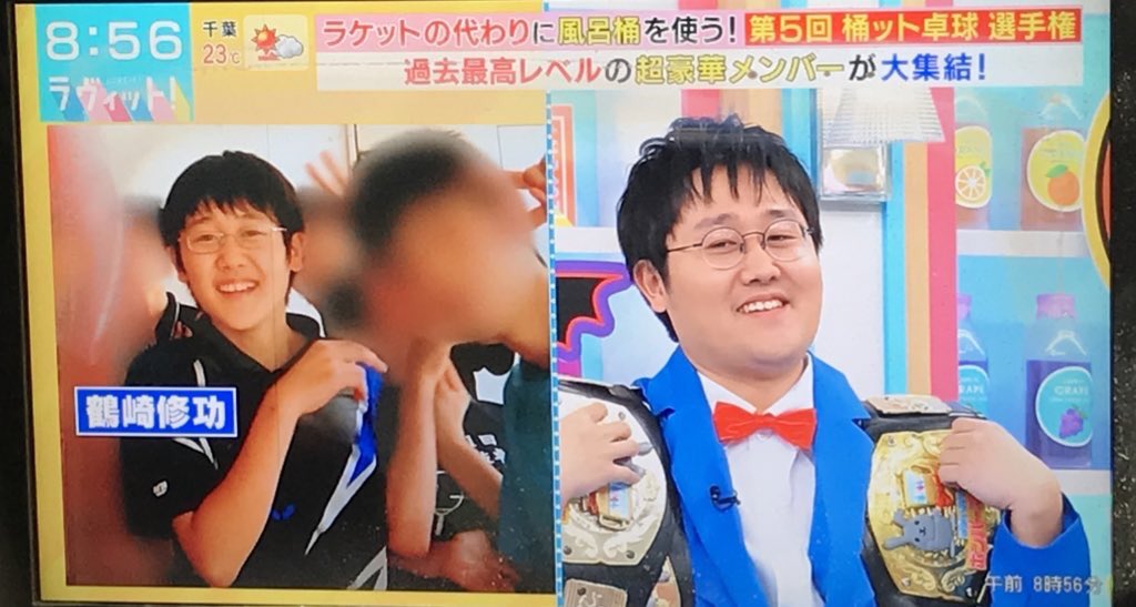 クルマさんと鶴ちゃんが卓球少年だったプチ情報🏓 #令和ロマン #松井