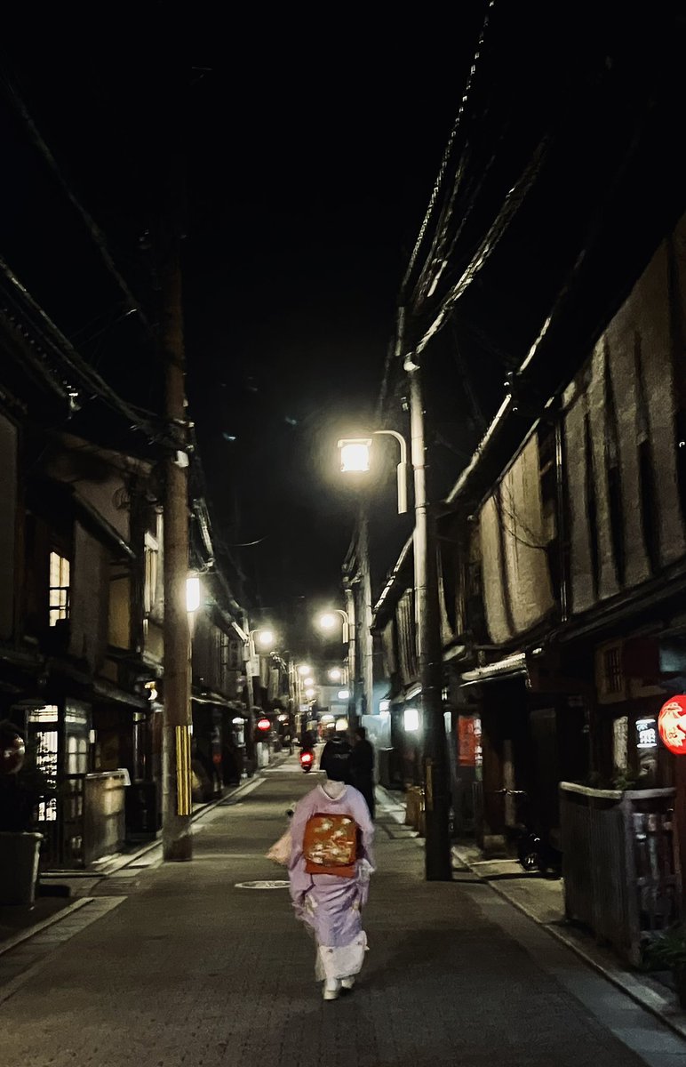 reby2hands1's tweet photo. @CharmOfCulture Gion, Kyoto, Japan ���🇵 https://t.co/xbA1BBCM2O