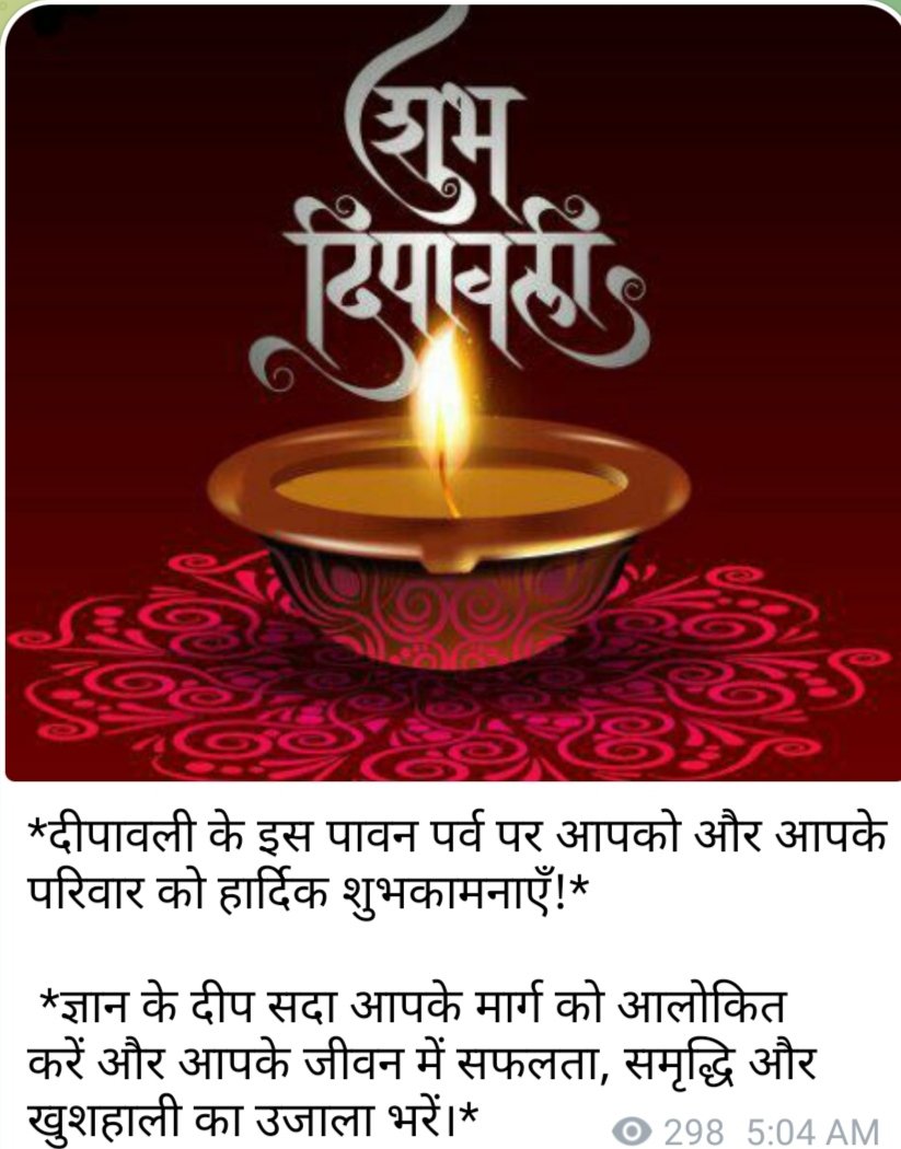 million0boy's tweet photo. Happy Diwali https://t.co/ANubYZuWuM