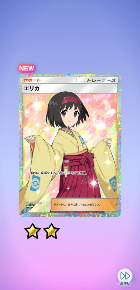 しぐれかげとき tweet media