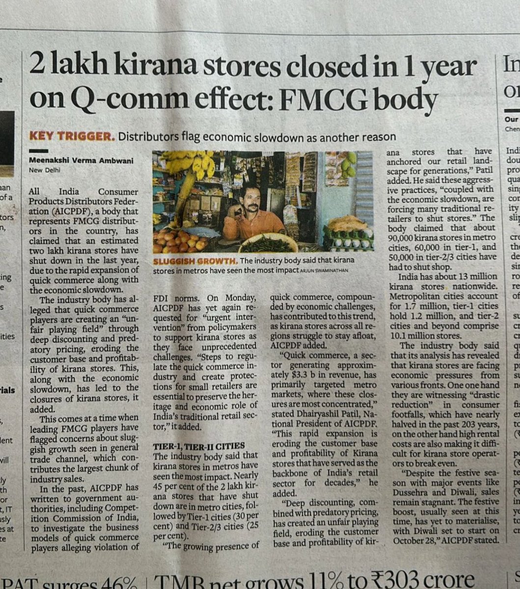 arshith_traders's tweet image. #affordablerobotics #unicommerce industrial automation and darkstores management