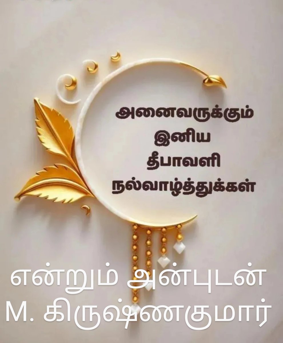 bjp_krishna74's tweet photo. https://t.co/zSKKMfM7JA