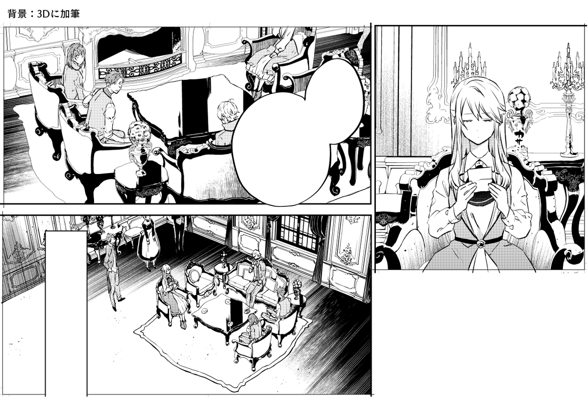 11月に漫画アシスタントをさせて頂ける作家さんを募集しております。
よろしくお願いいたします。
詳細【https://t.co/eK67LxQ398】 