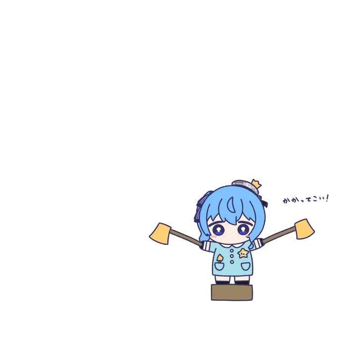  #ほしまちぎゃらりー 