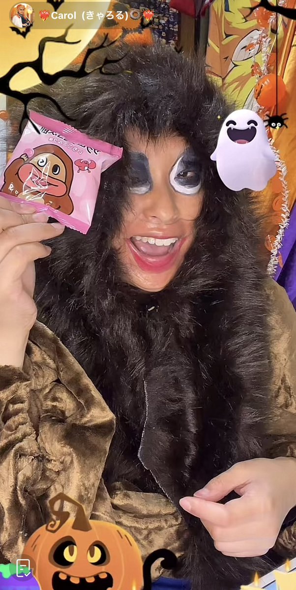 vialhulafan's tweet photo. 🎃ハロウィンカウントダウン配信🎃

ギャル山さん、好きよ😂👍💜
パンプキンパイめっちゃ美味しそうだった😳💕

#すいようしらんがな
#すい���ら 
#水曜しらんがな 
#フッからーず6 
#F6 
#えふろく https://t.co/1dJaBGmXbl