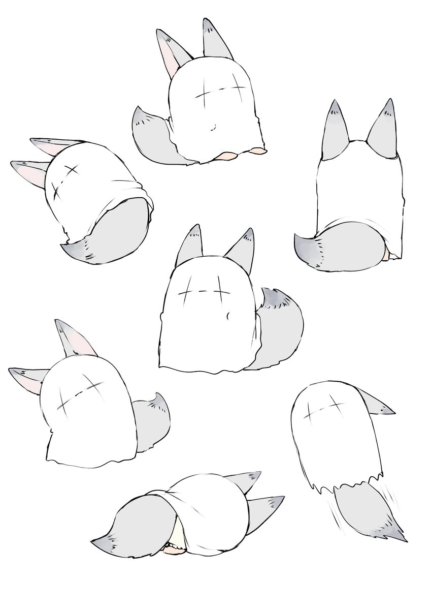 👻 