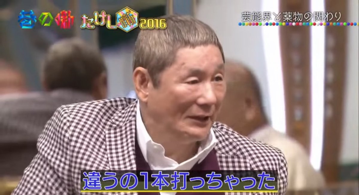 西一 tweet media