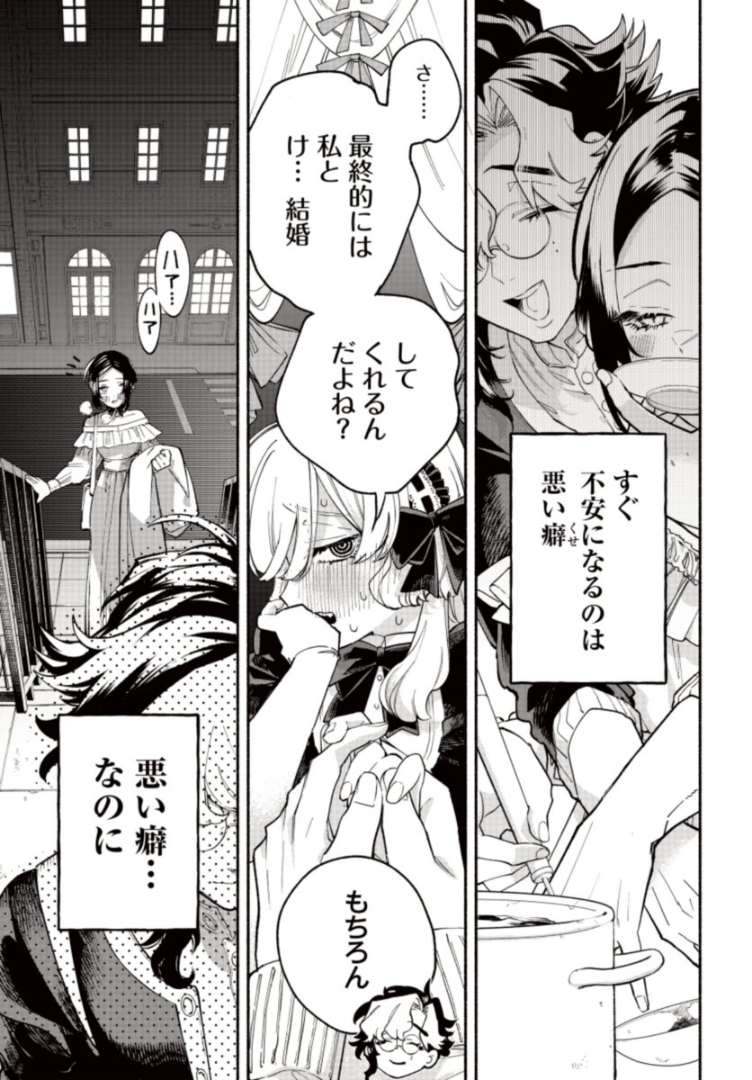 (4/n) 