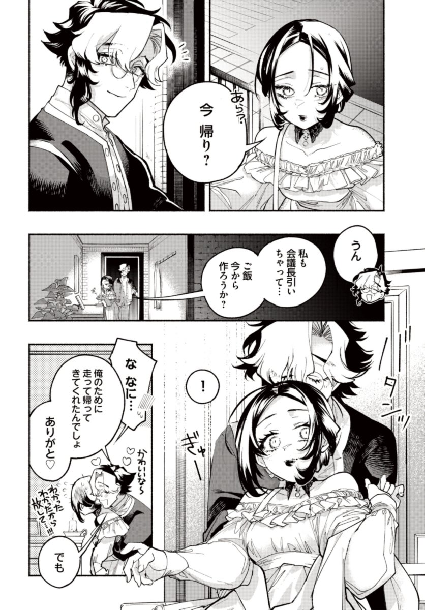 (4/n) 