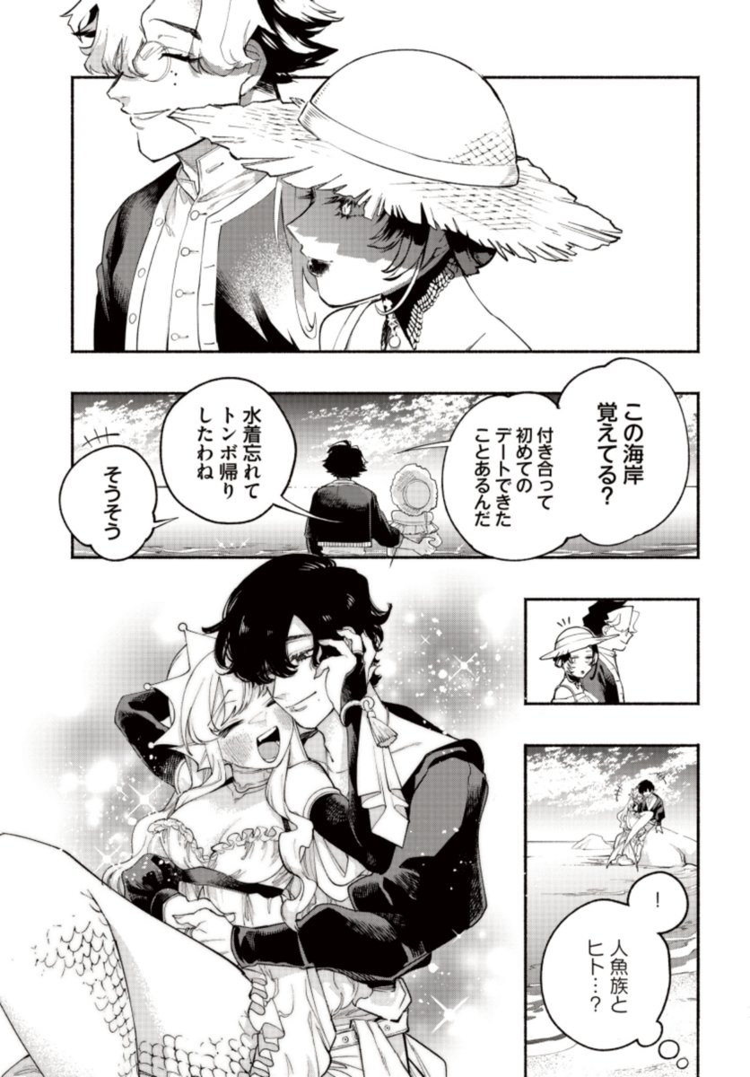 (5/n) 