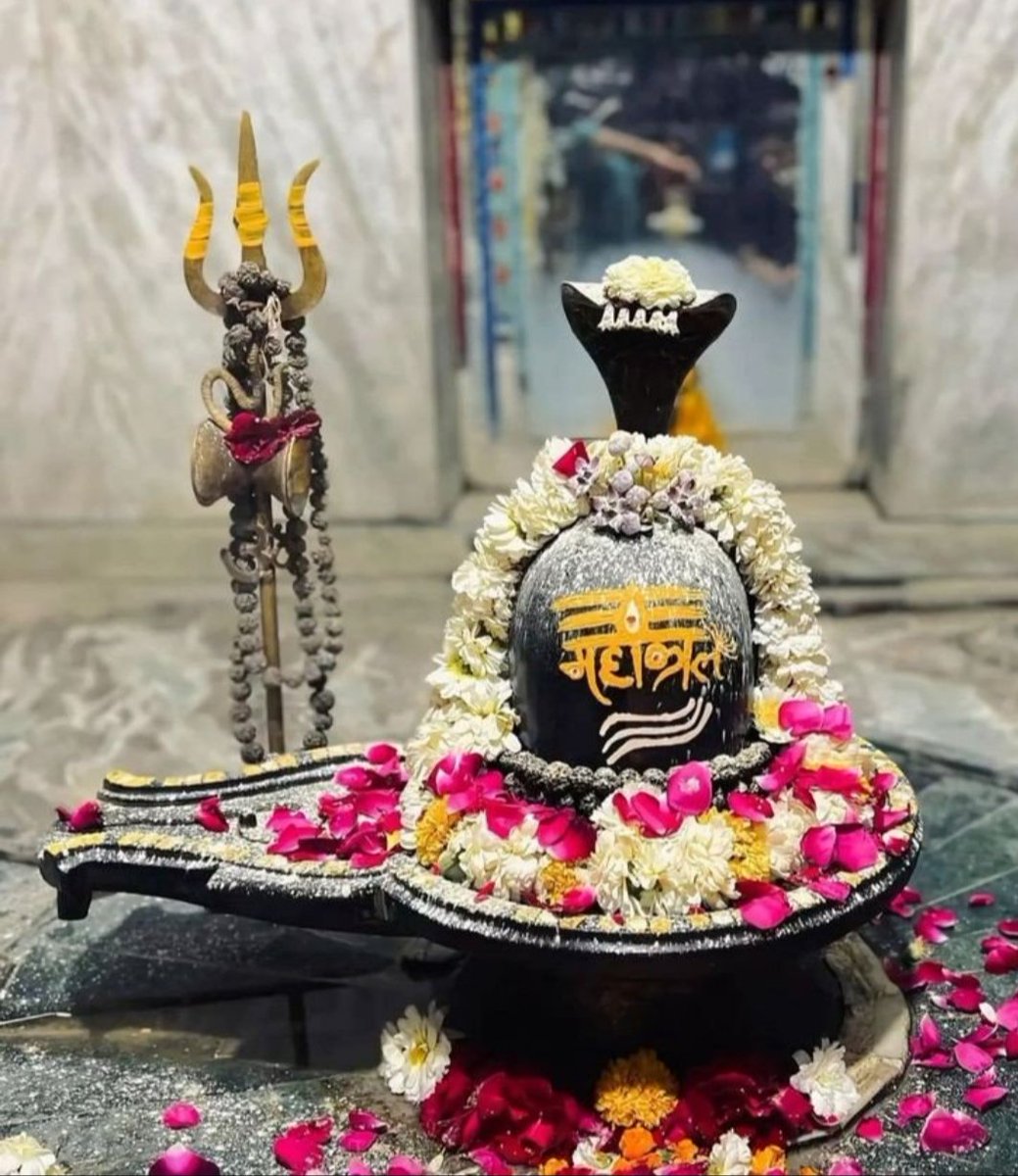 हर हर महादेव#जय महाकाल#🙏 सुप्रभात राम राम सा🙏