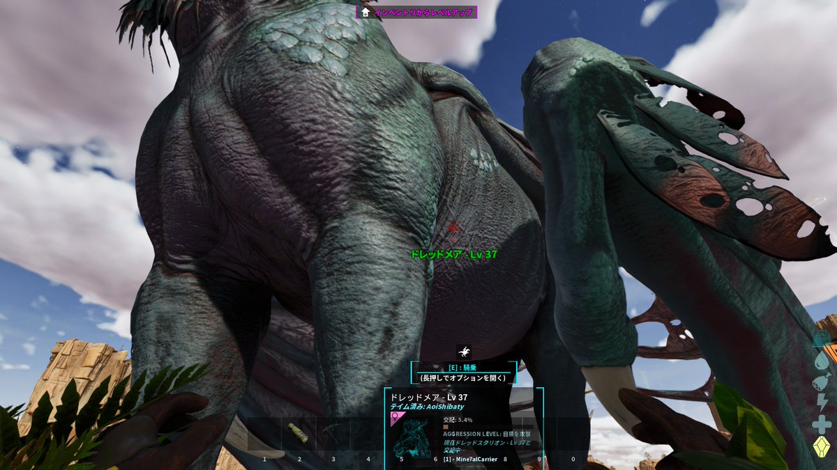 AoiShibafu_ARK's tweet photo. ま、ま、マジでつか👶🍼
#ARK #ASA
#ARKSurvivalAscended
#Dreadmare https://t.co/u7aYSkTpX3